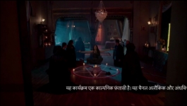 Shaitani Rasmein - 9th November 2024